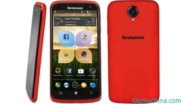 Я очень хочу lenovo  s820:)