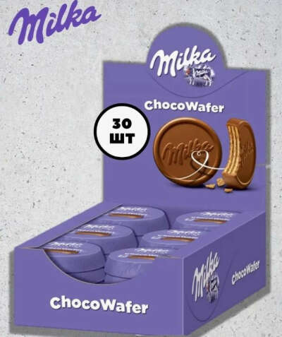Милка Choco Wafer 30 g х 30шт