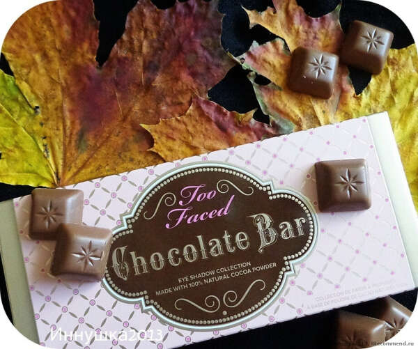 Палетка теней Too Faced Chocolate Bar