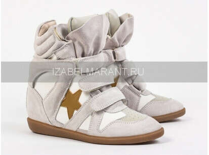 Isabel Marant Sneakers Star - Cream
