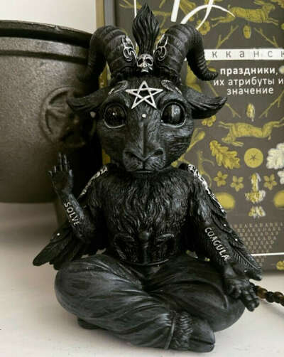 Бафомет