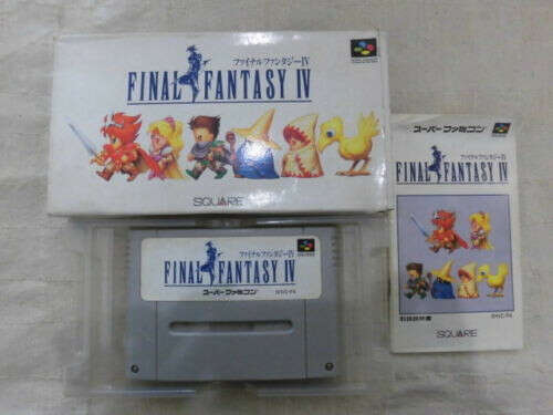 Final Fantasy IV (Super Famicom)