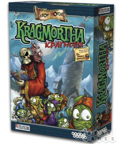 Настольная игра Крагморта
