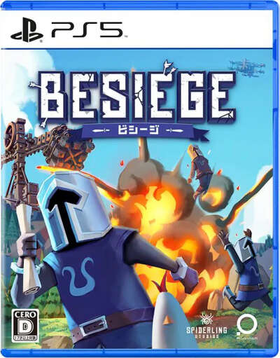 Besiege (Multi-Language) for PlayStation 5