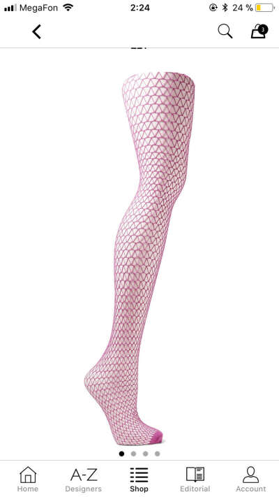 Falke tights