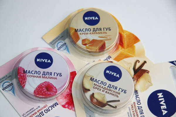 масло для губ nivea