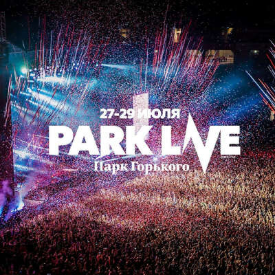 Park Live: Входной билет на 3 дня