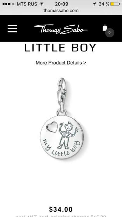 TS charm