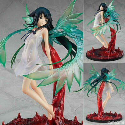 Saya no Uta