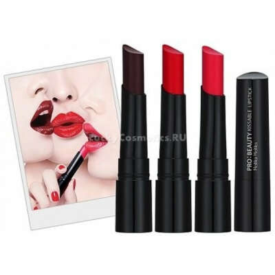 Помада для губ Holika Holika Pro:Beauty Kissable Lipstick
