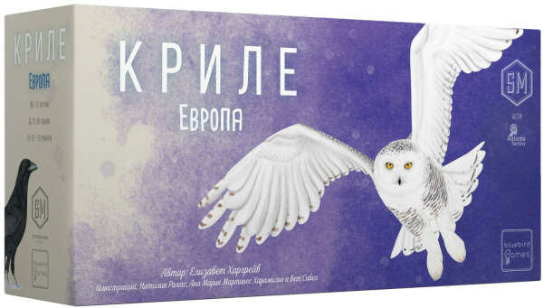 Разширение за настолна игра Криле - Европа