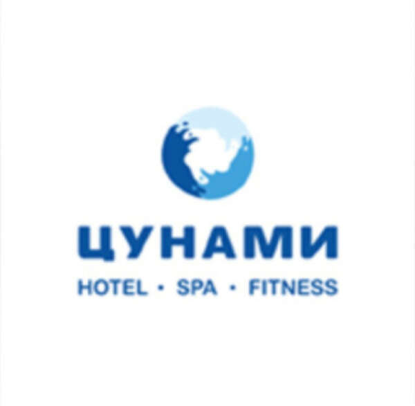 Безлимитный абонемент Fitnes&Spa Цунами