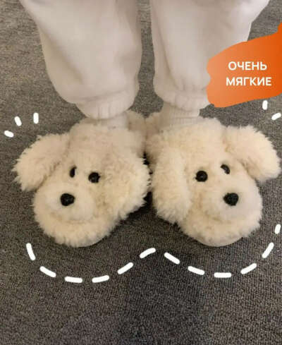 Тапули