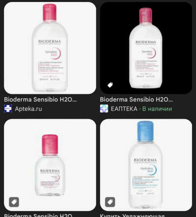 Bioderma мицелярка