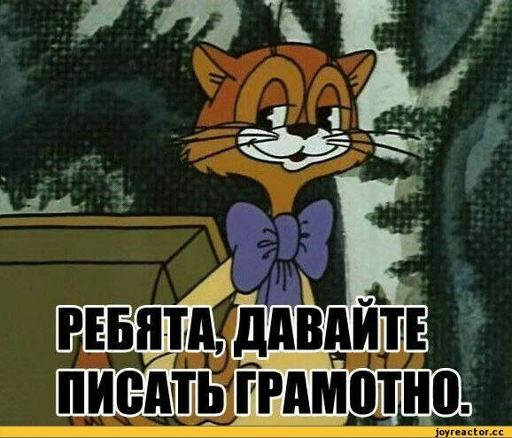 сделать грамматический справочник по японскому