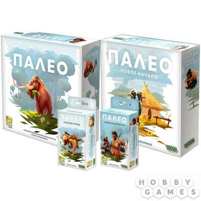 Набор игр "Палео": "Каменный век"