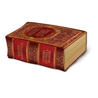 Пуфик «Книга»