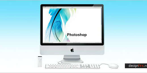 Photoshop