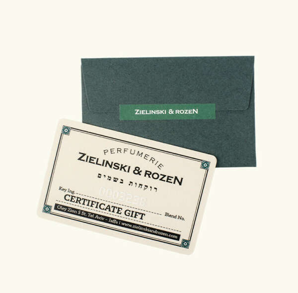 Сертификат в  Zielinski & Rozen