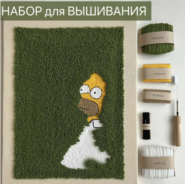 Приколы для рукоделия