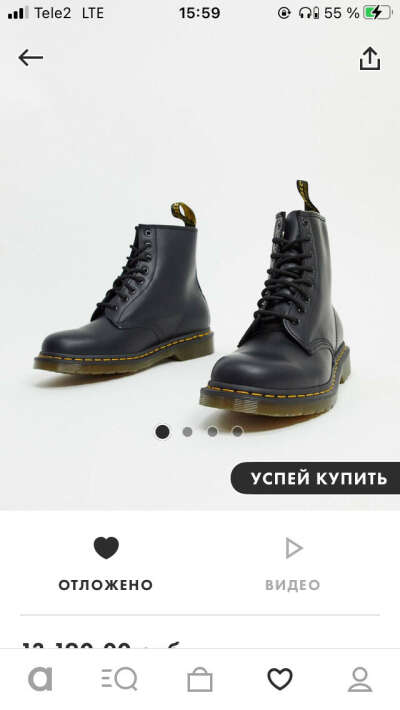 Dr. Martens 1460 Smooth