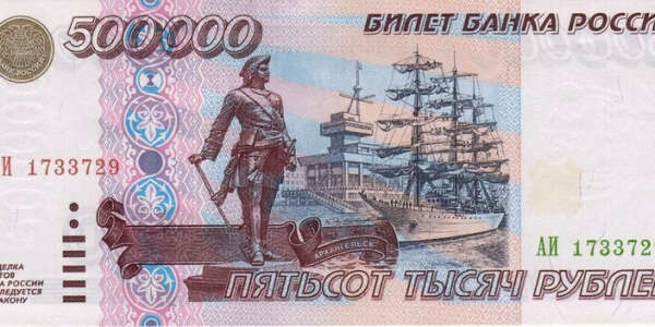 хочу получать ежемесячно чистую прибыль от бизнеса 500 000 руб на партнера