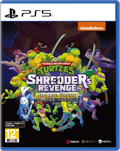 Teenage Mutant Ninja Turtles: Shredder's Revenge [Ultimate Edition] (Multi-Language) PS5