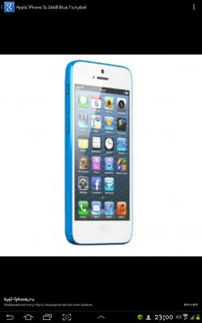IPhone 5 c