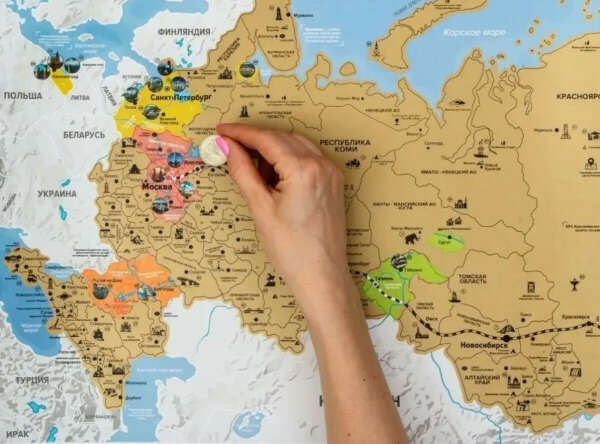 Скретч-карта путешествий
