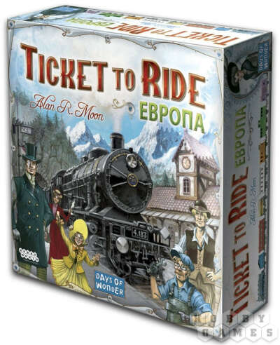 Настольная игра "Билет на поезд"