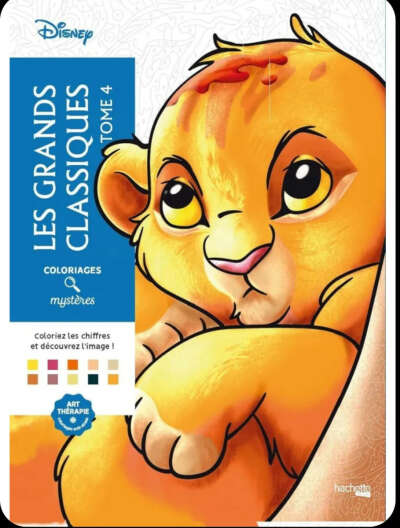 Раскраска по номерам Coloriages mysteres Disney