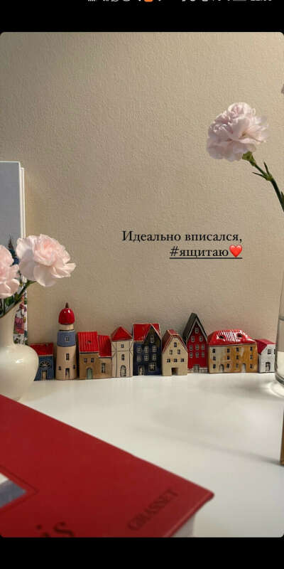 Домик из Калининграда