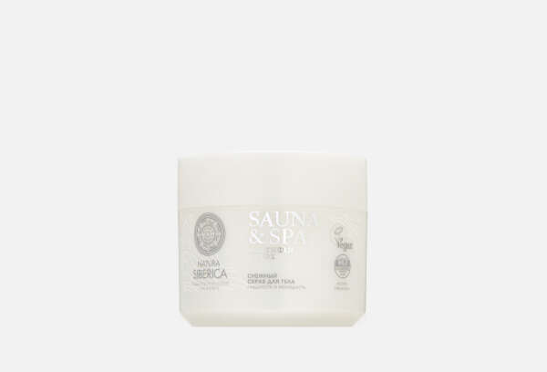 NATURA SIBERICA snow body скраб