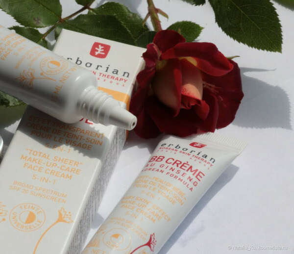 BB Crème au Ginseng