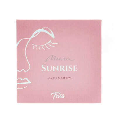 Палетка теней для век TRISS Sunrise