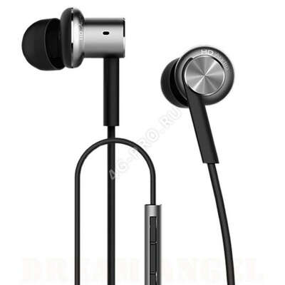 Наушники Xiaomi Mi Quantie HYBRID PRO Silver