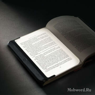 LightWedge – подсветку для книг.
