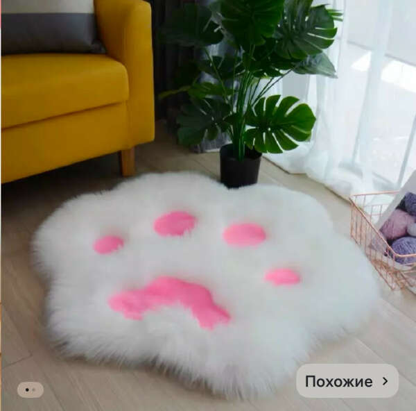 Коврик