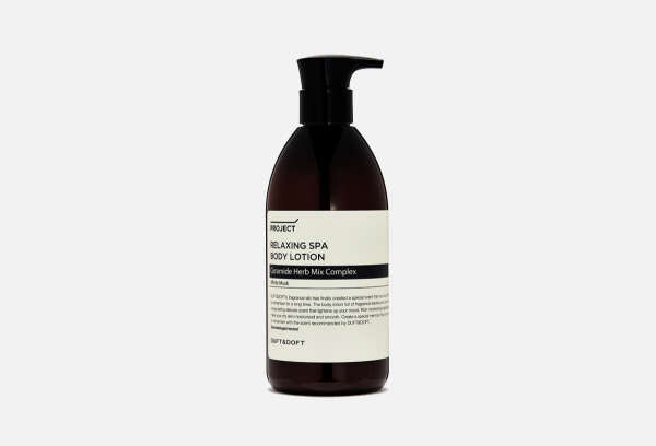 Лосьон для тела с ароматом белого мускуса DUFT & DOFT RELAXING SPA BODY LOTION