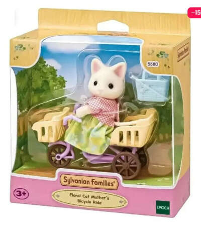 Sylvanian Families