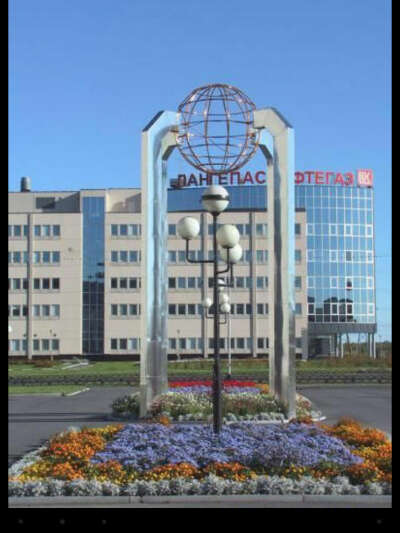 Поехать в Лангепас