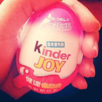 Kinder Joy для девочек (с розовым сверху)