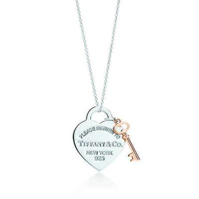 Tiffany & Co. -  Return to Tiffany®: подвеска в форме сердца с ключом