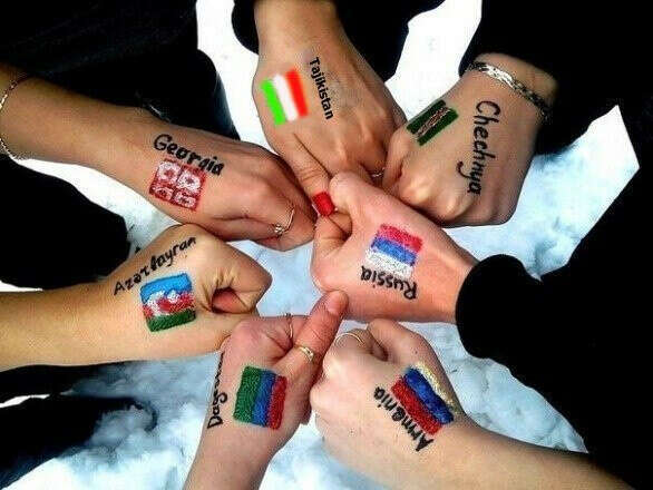 Иметь друзей со всего света