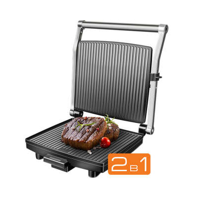 Гриль SteakMaster REDMOND RGM-M800