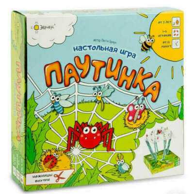 Игра Паутинка
