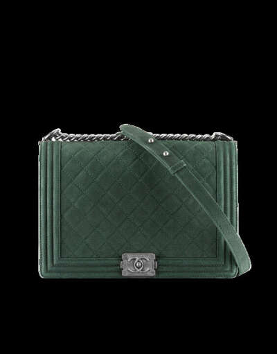 Сумку Chanel