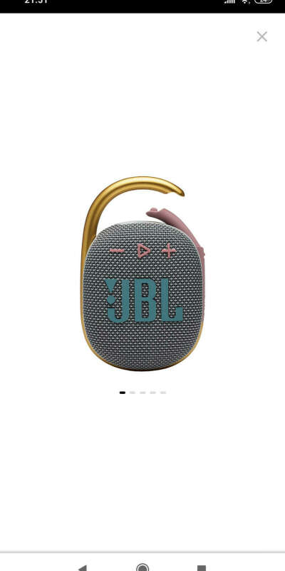 JBL clip 4