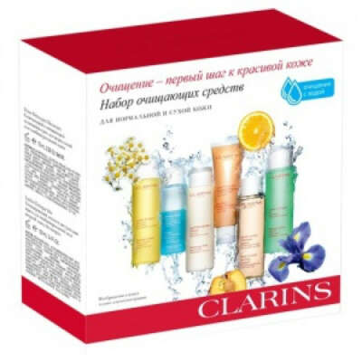 Clarins