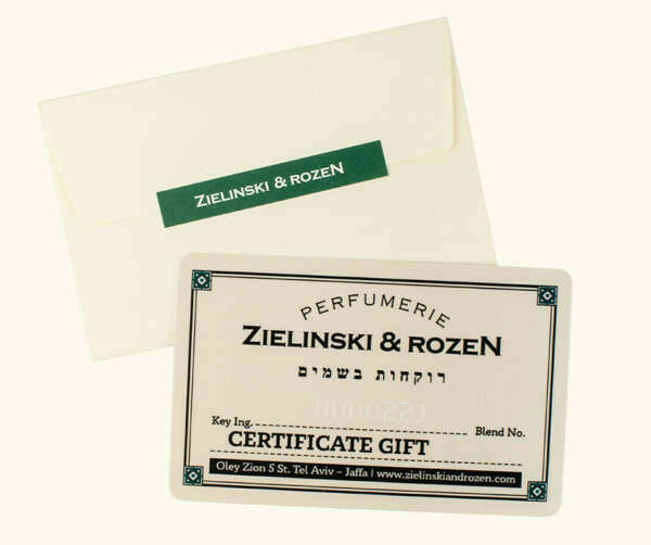 Сертификат Zielinski & Rozen